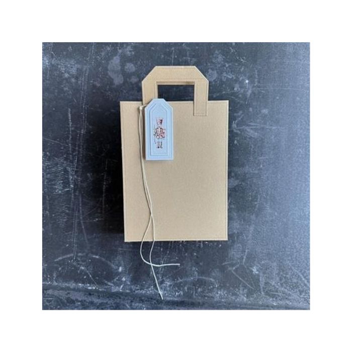 Simple and Basic die "Shoppingbag" SBD474