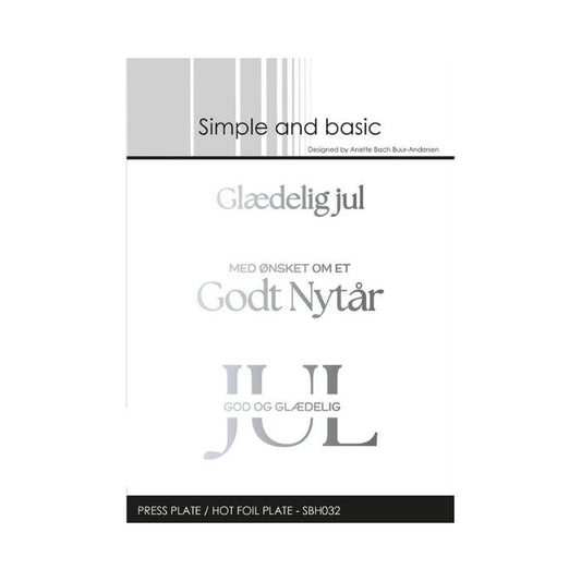 Simple and Basic Press Plate / Hot Foil Plate “Glædelig Jul" SBH032