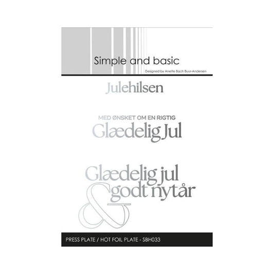 Simple and Basic Press Plate / Hot Foil Plate “Julehilsen" SBH033